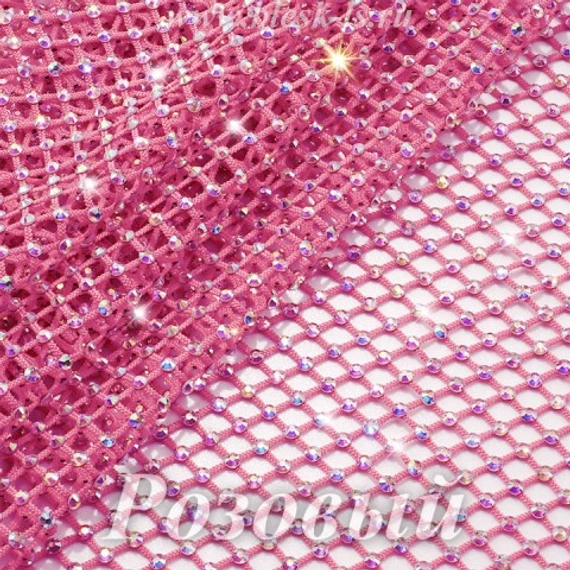 Сетка со стразами Кристалл АБ, Розовая №73, розница от 30 см