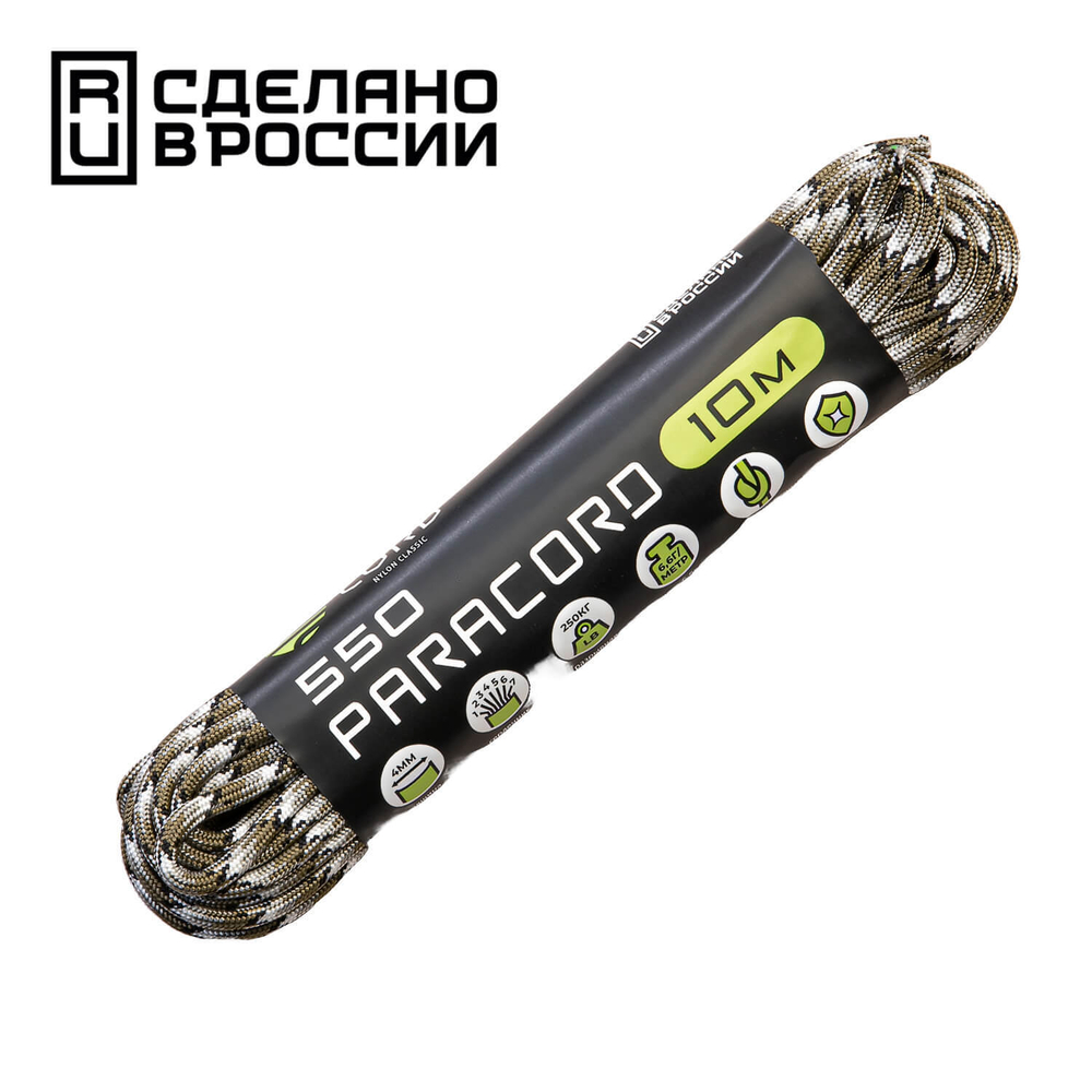 Паракорд 550 CORD 10м scorpion camo