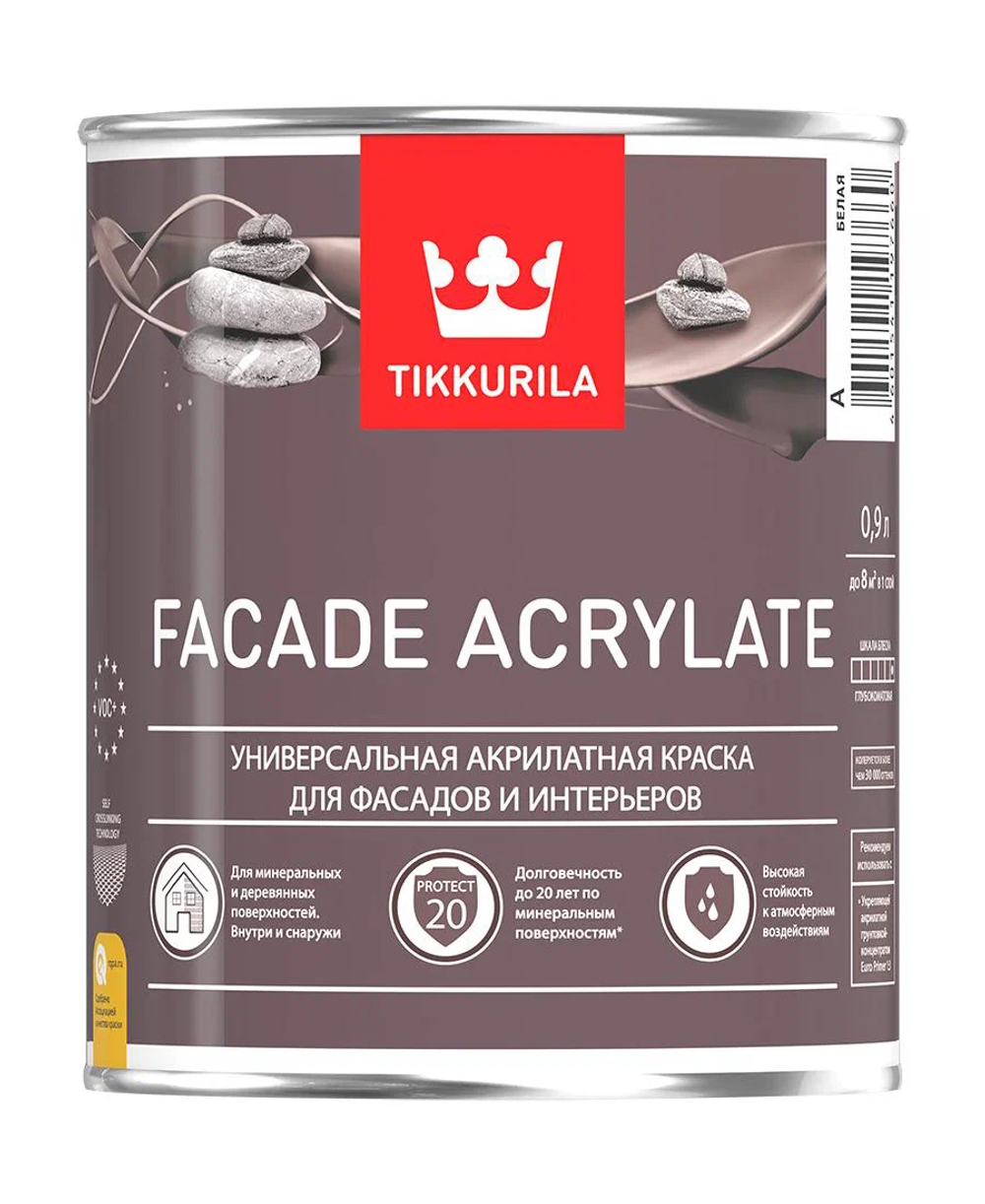 Краска фасадная Tikkurila Facade Acrylate База А гл/мат (0,9л)