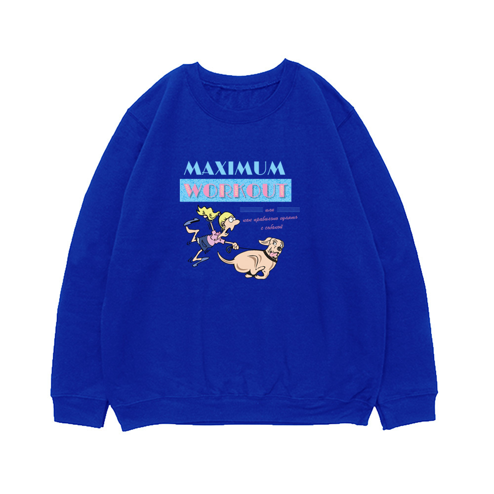 Свитшот "Как бегать с лабрадором"