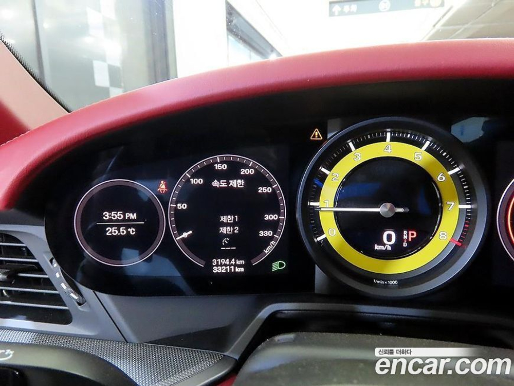 Porsche 911 (992) Carrera S Cabriolet (03.2020)