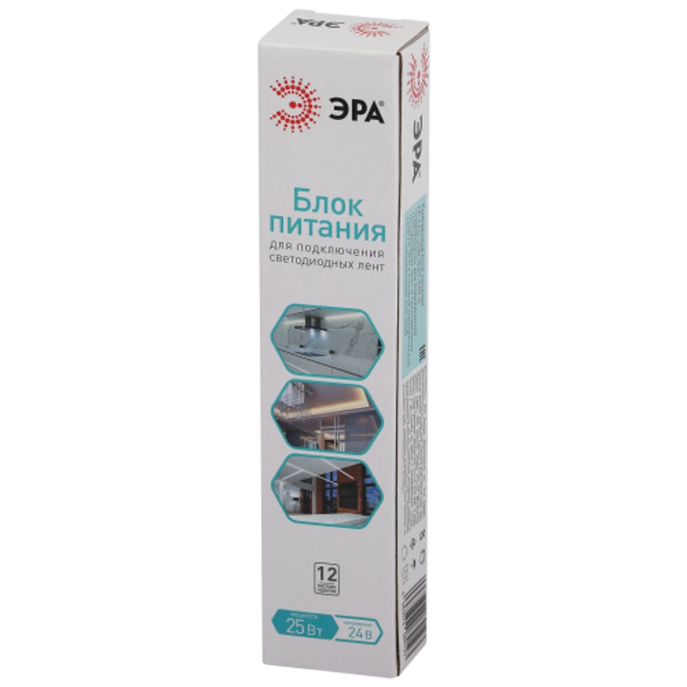 Блок питания ЭРА LP-LED-25W-IP67-24V-S | Источники питания