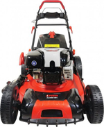 Газонокосилка бензиновая A-iPOWER ALM51SH 41105