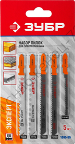 ЗУБР T-хвост., по дереву, 5шт., Набор полотен для лобзика (1595-S5)