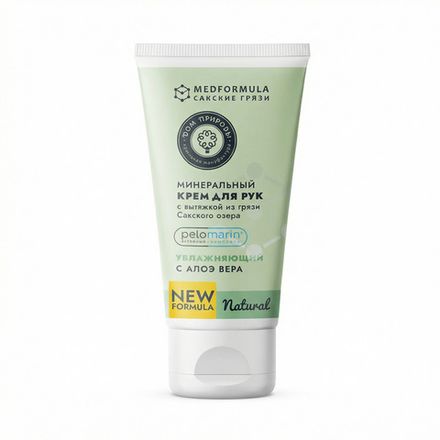 MED FORMULA Крем для рук "Увлажняющий" с вытяжкой из грязи Сакского озера