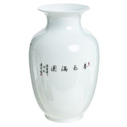 GAEM Ваза, 2200 мл, L13 W13 H22,5 см