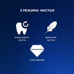 Электрическая зубная щетка Braun Oral-B Pro Series 1, голубой