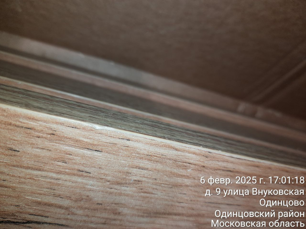 Тумба под ТВ Т-3 (НГ) ЭГО 145х40х42 Дуб Крафт Золотой/Камень Темный, Дисконт (Невозвратный товар!)