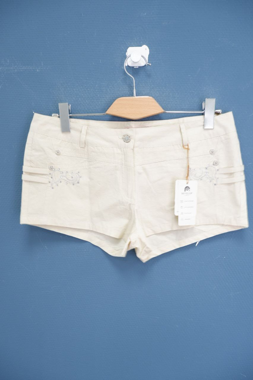 Шорты Develop базовые 46-48 размер, новые
