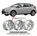 КОВАНЫЕ ДИСКИ для Ford Focus III 2011-2014 Форд