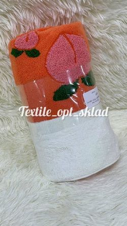 Пол Кит Бан МАРШМЕЛЛОУ