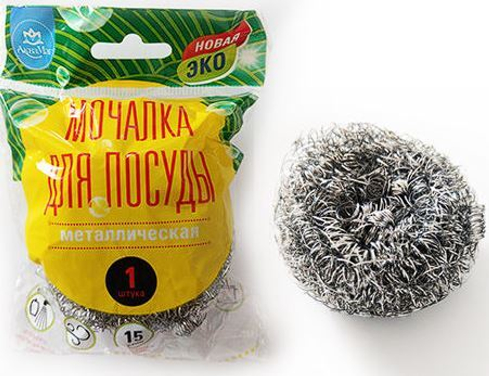 Губка металлическая Аквамаг 15гр в индивидуальной упаковке 1шт (1/100)