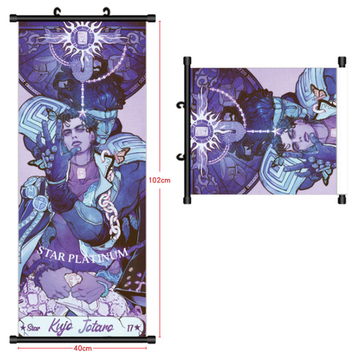 Гобелен "Невероятные приключения ДжоДжо - Джотаро Куджо (star platinum)"