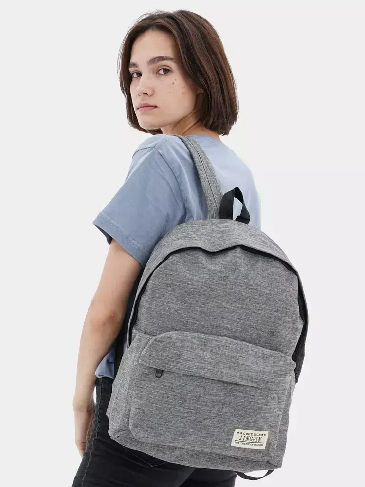 Рюкзак повседневный unisex серый меланж