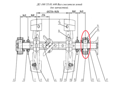 Д647 11.02.009 Корпус подшипника