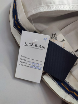 Брюки Mishlen шерстяные светлые 52 размер