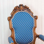 Парные кресла