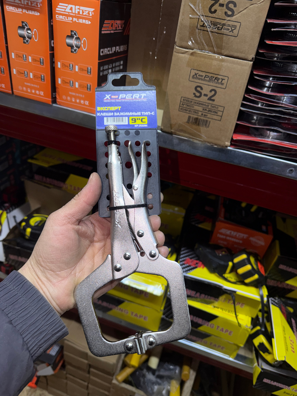 клещи зажимные xp-21229c