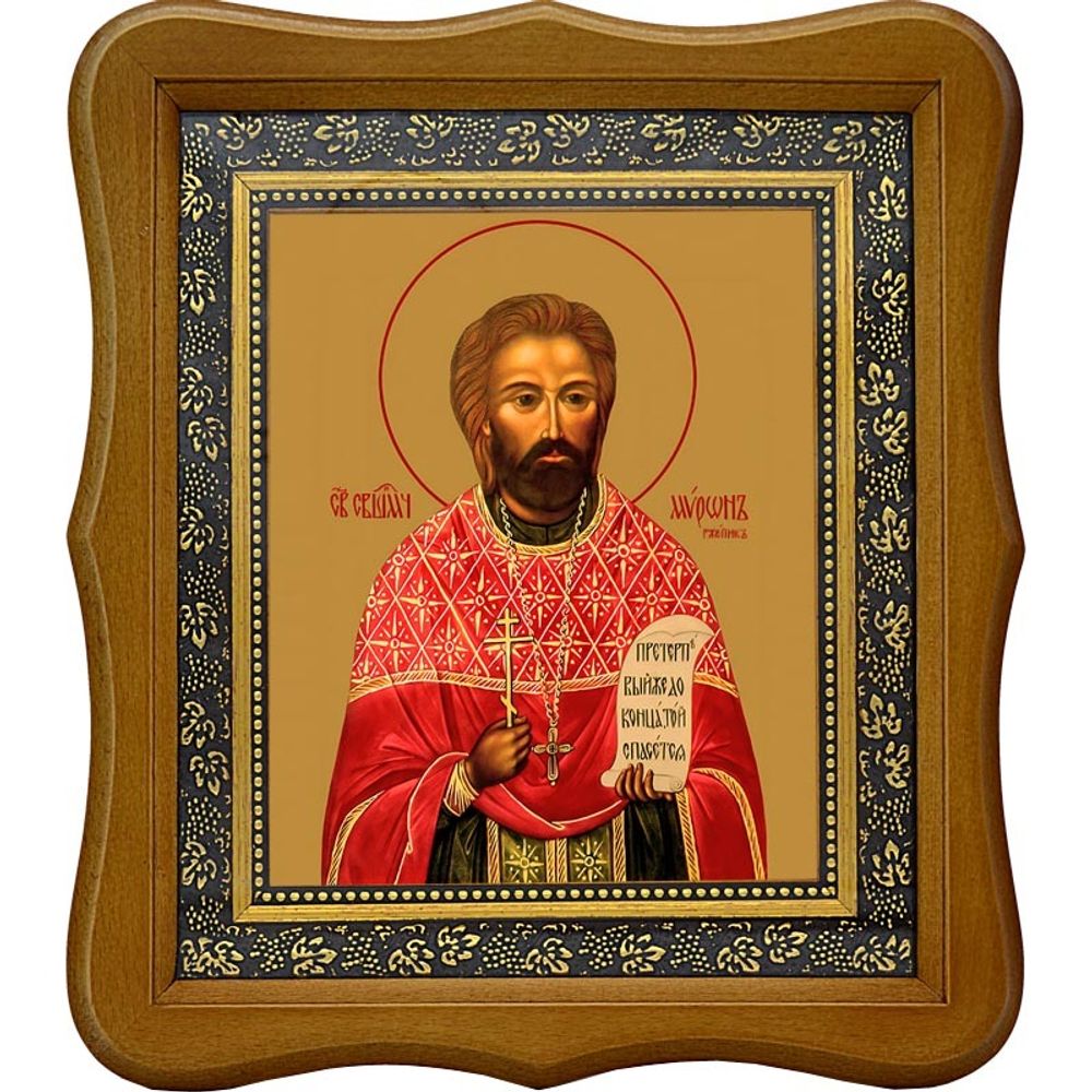 Мирон Ржепик священномученик, пресвитер. Икона на холсте.