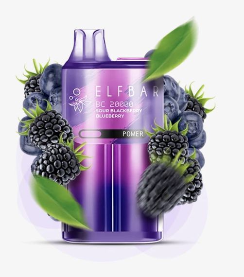 ELF BAR BC20000 - Sour Blackberry Blueberry (5% nic)