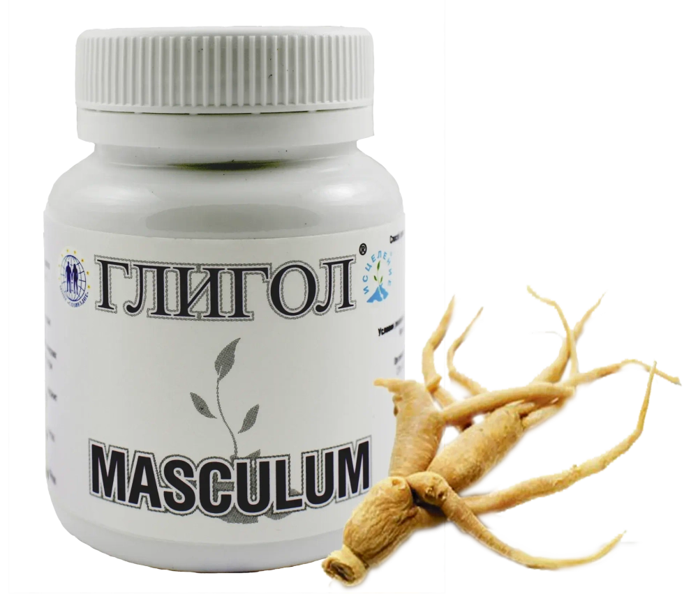 Глигол "MASCULUM" 90 таблеток