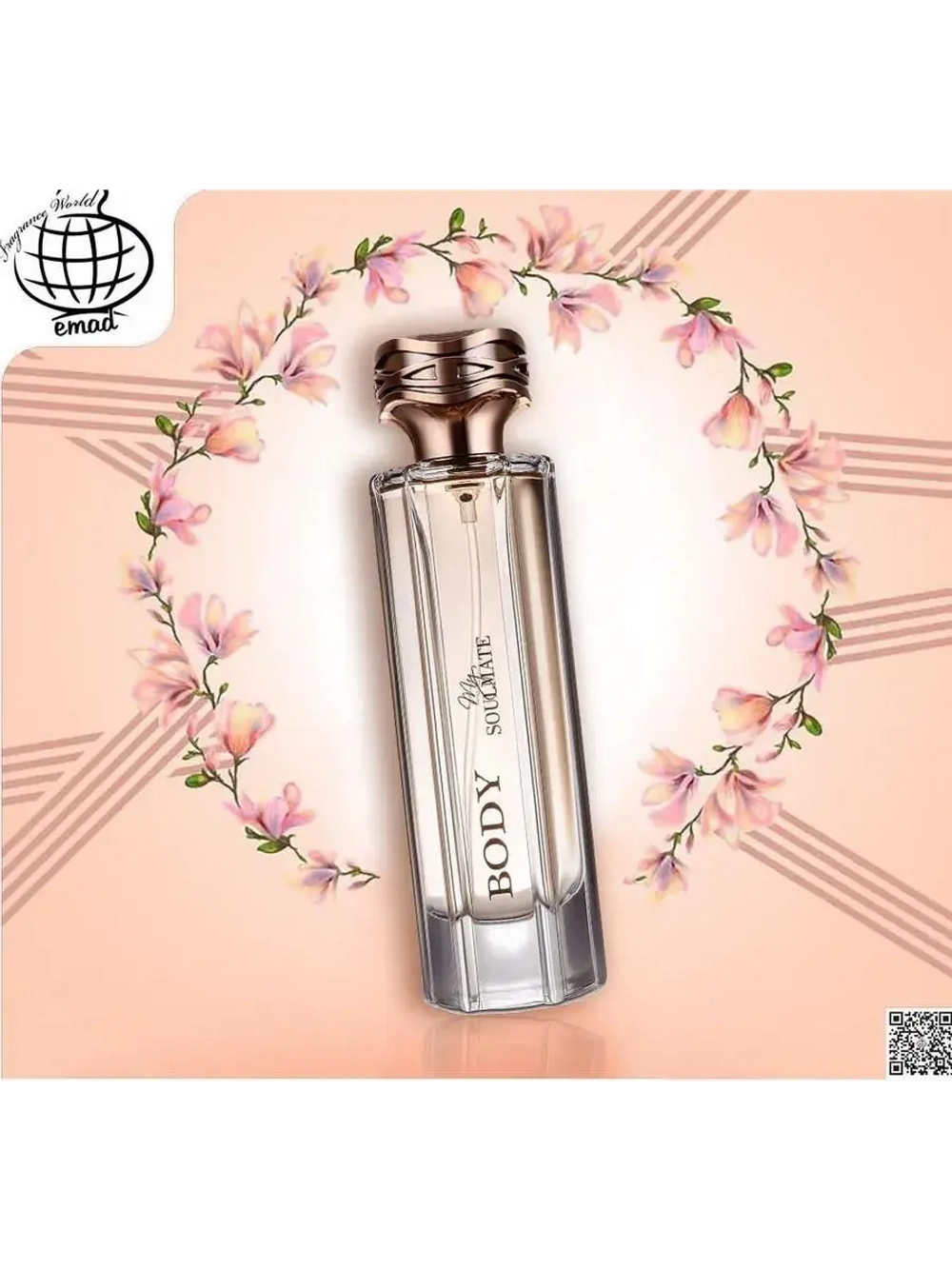Body Soulmate 100 ml.