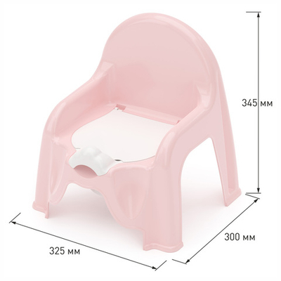 Горшок-стульчик, розовый