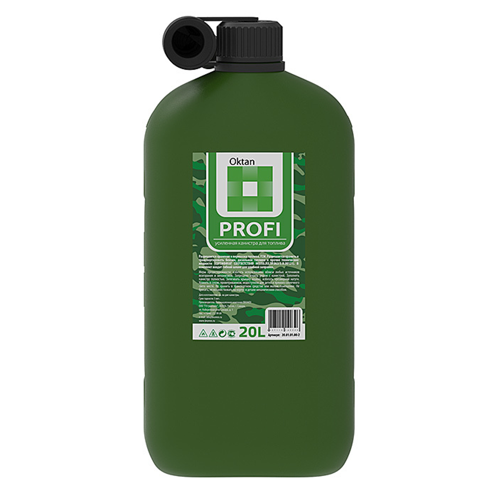 Канистра для бензина 20 л с заливным устройством PROFI