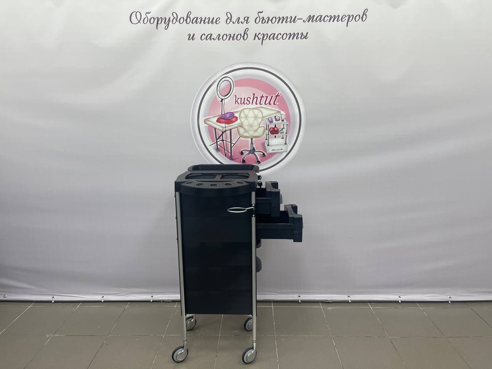 Парикмахерская тележка QA0006