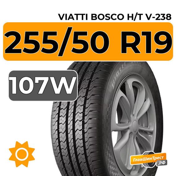 Viatti Bosco H/T V-238 255/50 R19 107W