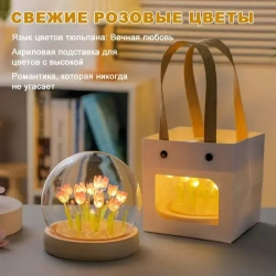 Розовые тюльпаны, настольные лампы.