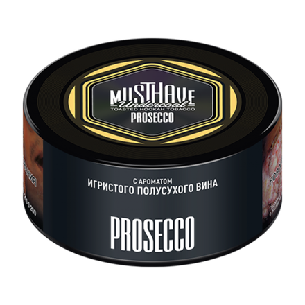 MustHave Prosecco (Шампанское) 125 гр.