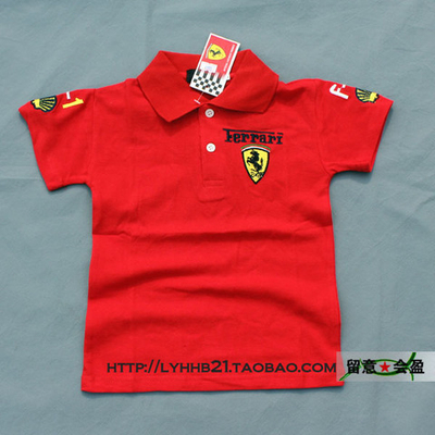 Поло детское однотонное с вышивкой в виде логотипа