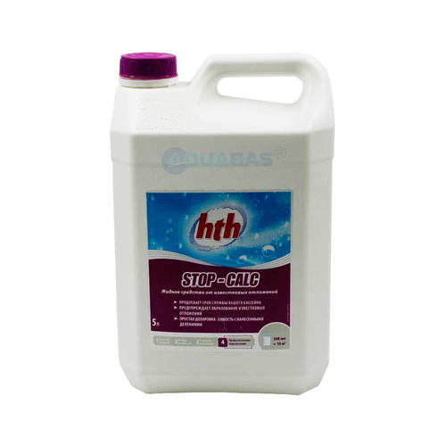 Средство жидкое от известковых отложений hth STOP-CALC 5 л