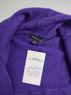 Болеро Amisu трикотажное 42 размер