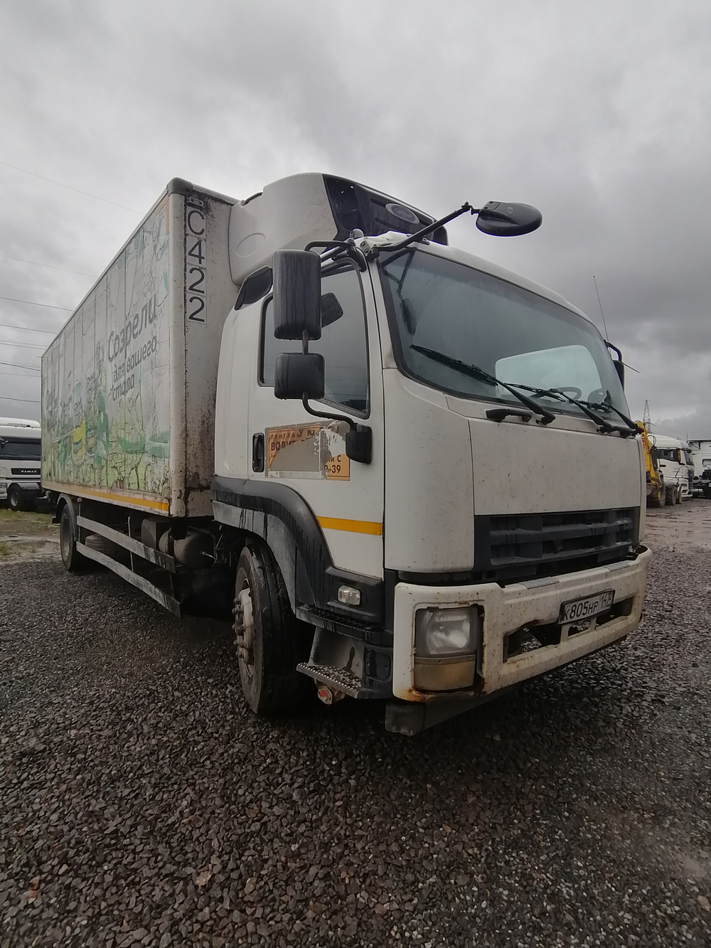 Центртранстехмаш АФ-4749* на шасси Isuzu Forward 18.0 (FVR) Изотермический/рефрижератор с гидроборто