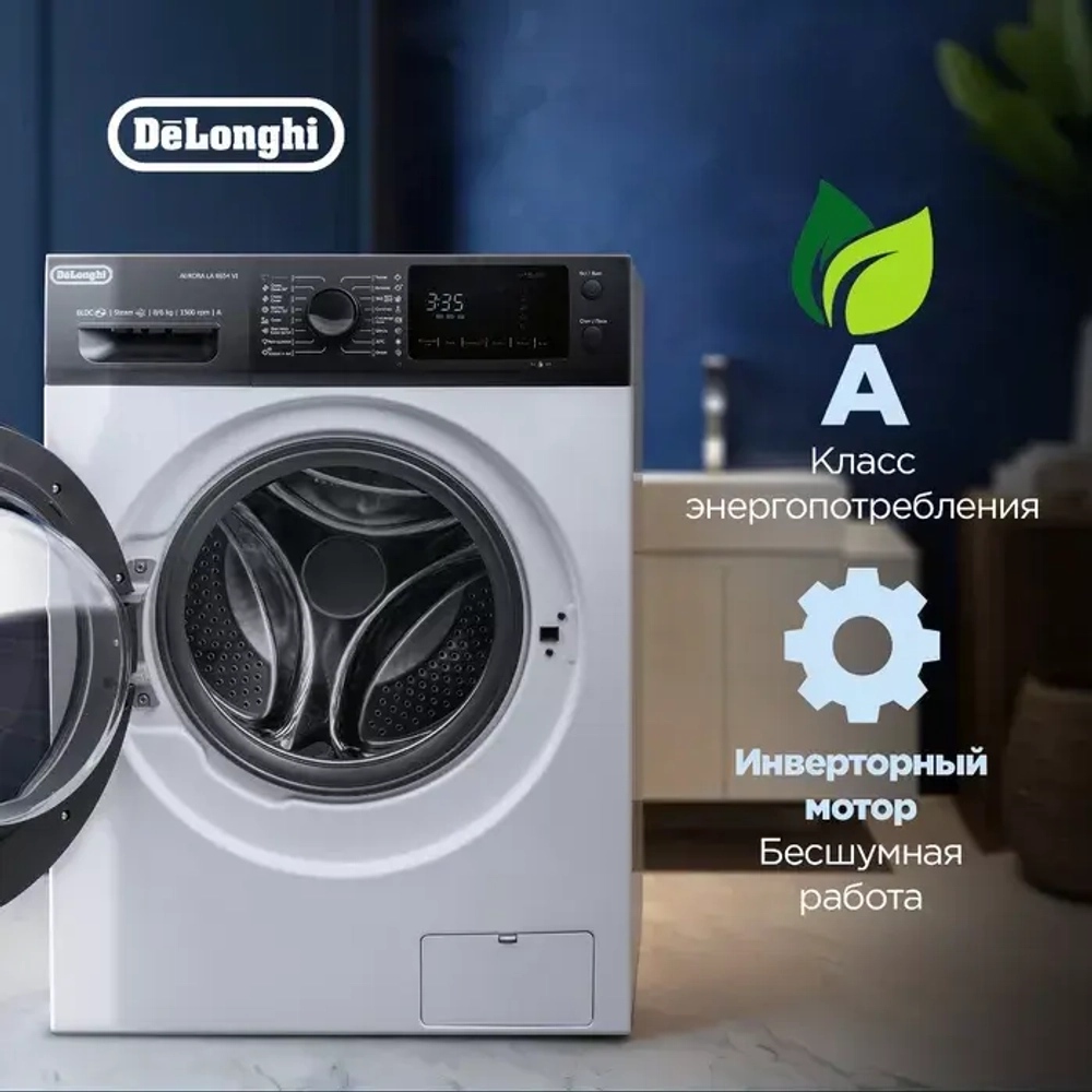 DeLonghi Стирально-сушильная машина AURORA LA 8654 VI