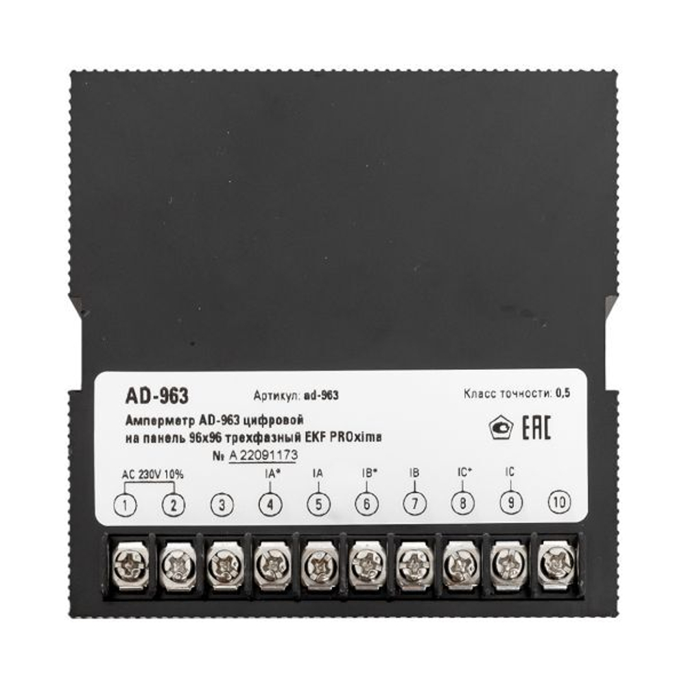 Амперметр AD-963 цифровой на панель (96х96) трехфазный EKF PROxima