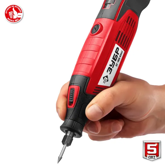 Гравер "ЗУБР" ЗГ-160 КН41