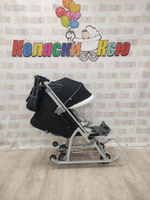 Санки-коляски Ника 7-5K черный с шишкой