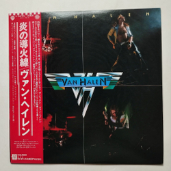 Винтажная виниловая пластинка LP Van Halen (Japan 1978) (Obi)