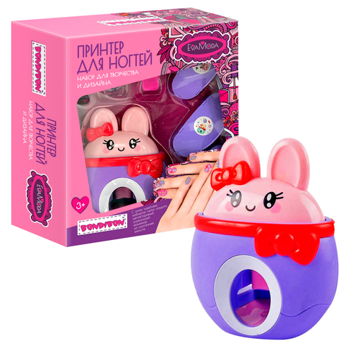 Набор маникюрный «Принтер для ногтей» 3 штампа