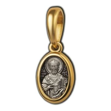 Святитель Иоанн Златоуст. Образок