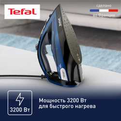 Утюг Tefal Ultimate Pure FV9848E0