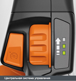 Воздуходувное устр-во (аккум) STIHL BGA 200