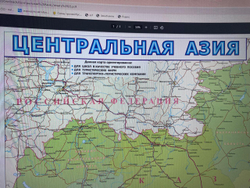 Карта Центральной Азии настенная большая 2024 (бэклит 150 х 230 см)