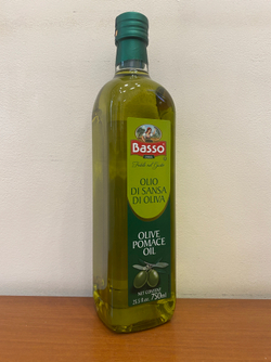 Оливковое масло BASSO Для жарки Рафинированное (Pomace) 0,75 л, Италия