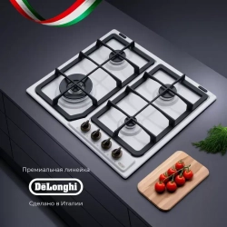 DeLonghi Газовая варочная панель BF 46 PRO RUS