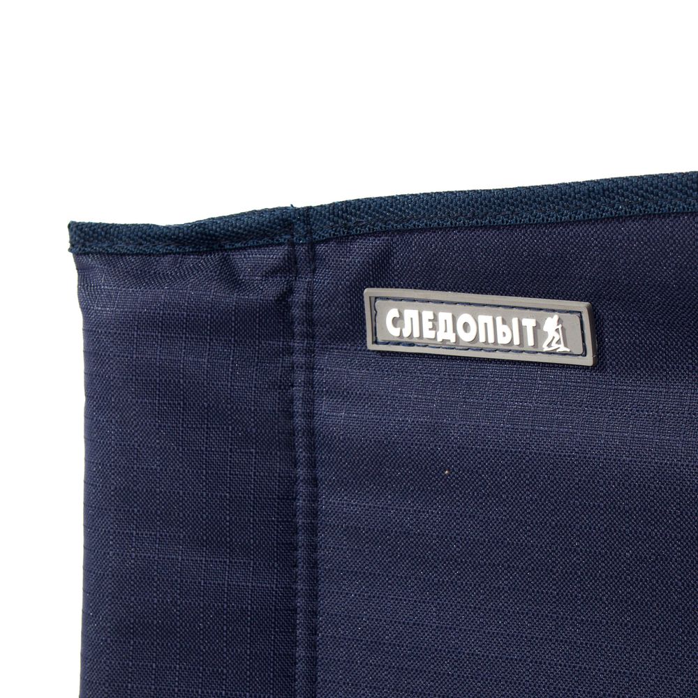 Кресло складное &quot;СЛЕДОПЫТ&quot; 585х450х825 мм, с карманом на подлокотнике, алюминий, синий