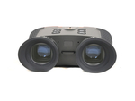 Цифровой 3D бинокль день/ночь ARKON Lite NVB3D